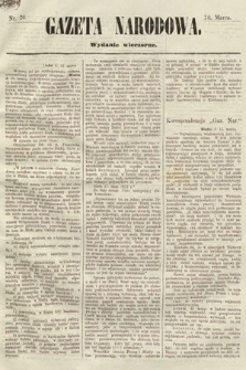 Gazeta Narodowa. 1872, nr 76 (wydanie wieczorne)