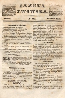 Gazeta Lwowska. 1842, nr 84