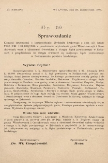 [Kadencja VIII, sesja II, al. 499] Alegata do Sprawozdań Stenograficznych z Drugiej Sesyi Ósmego Peryodu Sejmu Krajowego Królestwa Galicyi i Lodomeryi z Wielkiem Księstwem Krakowskiem z roku 1905. Alegat 499