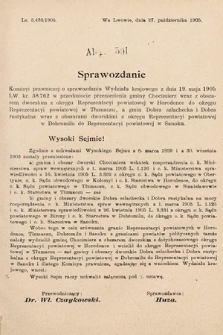 [Kadencja VIII, sesja II, al. 501] Alegata do Sprawozdań Stenograficznych z Drugiej Sesyi Ósmego Peryodu Sejmu Krajowego Królestwa Galicyi i Lodomeryi z Wielkiem Księstwem Krakowskiem z roku 1905. Alegat 501