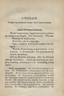 Przegląd Sądowy : pismo popularno-naukowe poświęcone teoryi i praktyce prawa. T.4, zesz. 1 (lipiec 1869)