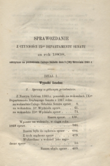 Przegląd Sądowy : pismo popularno-naukowe poświęcone teoryi i praktyce prawa. T.5, zesz. 1 (październik 1869) + wkładka