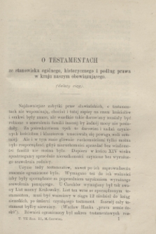 Przegląd Sądowy : pismo popularno-naukowe poświęcone teoryi i praktyce prawa. T.7, zesz. 3 (czerwiec 1870)
