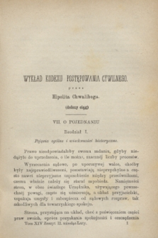 Przegląd Sądowy : pismo popularno-naukowe poświęcone teoryi i praktyce prawa. T.14, zesz. 2 (luty 1872)