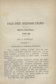 Przegląd Sądowy : pismo popularno-naukowe poświęcone teoryi i praktyce prawa. T.14, zesz. 3 (marzec 1872)