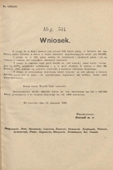 [Kadencja VIII, sesja II, al. 544] Alegata do Sprawozdań Stenograficznych z Drugiej Sesyi Ósmego Peryodu Sejmu Krajowego Królestwa Galicyi i Lodomeryi z Wielkiem Księstwem Krakowskiem z roku 1905. Alegat 544