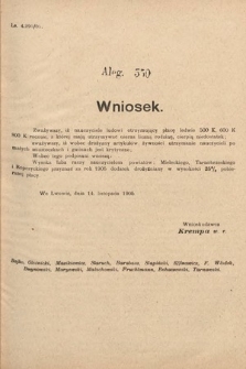 [Kadencja VIII, sesja II, al. 550] Alegata do Sprawozdań Stenograficznych z Drugiej Sesyi Ósmego Peryodu Sejmu Krajowego Królestwa Galicyi i Lodomeryi z Wielkiem Księstwem Krakowskiem z roku 1905. Alegat 550