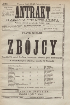 Antrakt : gazeta teatralna : wychodzi codziennie, nie wyłączając niedziel i świąt. R.1, № 118 (27 października 1876)