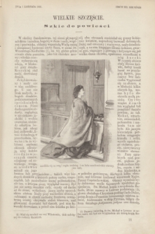 Kółko Domowe : pismo poświęcone polskim rodzinom. R.6, z. 21 (1 listopada 1866) + wkładka