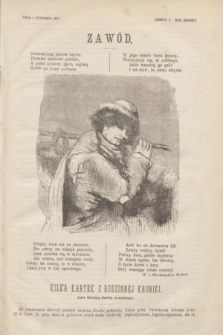 Kółko Domowe : pismo poświęcone polskim rodzinom. R.7, z. 1 (1 stycznia 1867) + dod. + wkładka