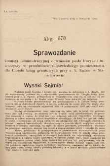 [Kadencja VIII, sesja II, al. 570] Alegata do Sprawozdań Stenograficznych z Drugiej Sesyi Ósmego Peryodu Sejmu Krajowego Królestwa Galicyi i Lodomeryi z Wielkiem Księstwem Krakowskiem z roku 1905. Alegat 570