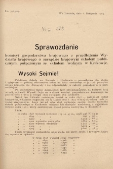 [Kadencja VIII, sesja II, al. 572] Alegata do Sprawozdań Stenograficznych z Drugiej Sesyi Ósmego Peryodu Sejmu Krajowego Królestwa Galicyi i Lodomeryi z Wielkiem Księstwem Krakowskiem z roku 1905. Alegat 572