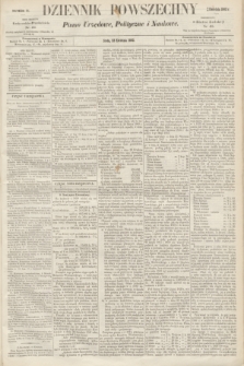 Dziennik Powszechny : Pismo Urzędowe, Polityczne i Naukowe. 1862, nr 91 (23 kwietnia)