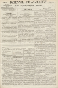 Dziennik Powszechny : Pismo Urzędowe, Polityczne i Naukowe. 1862, nr 203 (10 września)