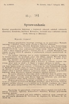 [Kadencja VIII, sesja II, al. 584] Alegata do Sprawozdań Stenograficznych z Drugiej Sesyi Ósmego Peryodu Sejmu Krajowego Królestwa Galicyi i Lodomeryi z Wielkiem Księstwem Krakowskiem z roku 1905. Alegat 584