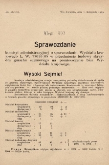 [Kadencja VIII, sesja II, al. 590] Alegata do Sprawozdań Stenograficznych z Drugiej Sesyi Ósmego Peryodu Sejmu Krajowego Królestwa Galicyi i Lodomeryi z Wielkiem Księstwem Krakowskiem z roku 1905. Alegat 590