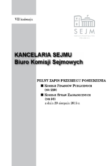 Pełny Zapis Przebiegu Posiedzenia Komisji Spraw Zagranicznych (nr 96) z dnia 29 sierpnia 2013 r.