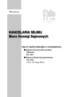 Pełny Zapis Przebiegu Posiedzenia Komisji Spraw Zagranicznych (nr 120) z dnia 19 lutego 2014 r.