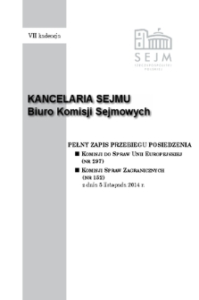 Pełny Zapis Przebiegu Posiedzenia Komisji Spraw Zagranicznych (nr 152) z dnia 5 listopada 2014 r.