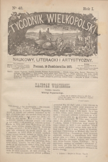 Tygodnik Wielkopolski Naukowy, Literacki i Artystyczny. R.1, nr 43 (19 października 1871)