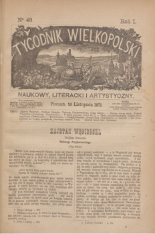 Tygodnik Wielkopolski Naukowy, Literacki i Artystyczny. R.1, nr 48 (25 listopada 1871)