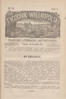 Tygodnik Wielkopolski Naukowy, Literacki i Artystyczny. R.1, nr 52 (23 grudnia 1871)