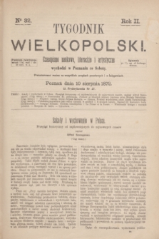 Tygodnik Wielkopolski : czasopismo naukowe, literackie i artystyczne. R.2, nr 32 (10 sierpnia 1872)