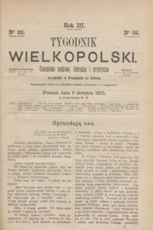 Tygodnik Wielkopolski : czasopismo naukowe, literackie i artystyczne. R.3, nr 32 (9 sierpnia 1873)