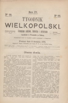 Tygodnik Wielkopolski : czasopismo naukowe, literackie i artystyczne. R.4, nr 32 (8 sierpnia 1874)