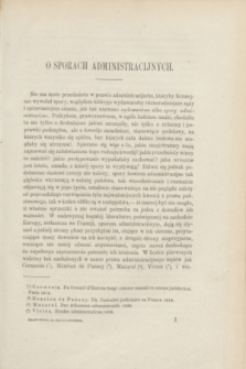 Ekonomista : pismo miesięczne poświęcone ekonomice, statystyce i administracji : z dodatkiem tygodniowym informacyjnym, pod nazwą Merkury. R.3, [z. 7/8] (lipiec/sierpień 1867)