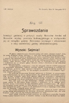 [Kadencja VIII, sesja II, al. 611] Alegata do Sprawozdań Stenograficznych z Drugiej Sesyi Ósmego Peryodu Sejmu Krajowego Królestwa Galicyi i Lodomeryi z Wielkiem Księstwem Krakowskiem z roku 1905. Alegat 611