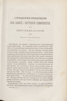 Ekonomista : pismo poświęcone ekonomice, statystyce i administracji. R.8, [z. 2] (luty 1873)