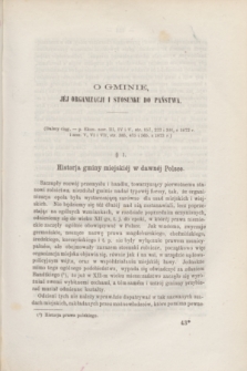 Ekonomista : pismo poświęcone ekonomice, statystyce i administracji. R.8, [z. 8] (sierpnień 1873)