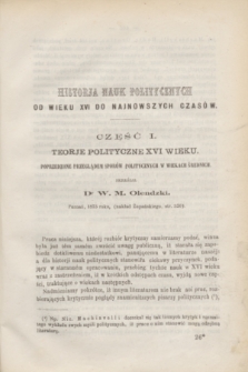 Ekonomista : pismo poświęcone ekonomice, statystyce i administracji. R.9, z. 6 (czerwiec 1874)