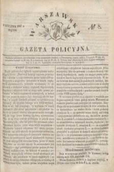 Warszawska Gazeta Policyjna. 1847, № 8 (8 stycznia)