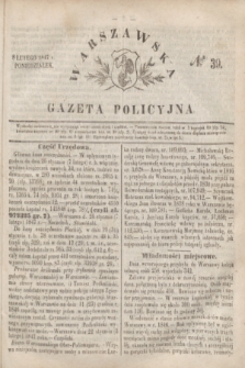 Warszawska Gazeta Policyjna. 1847, № 39 (8 lutego)