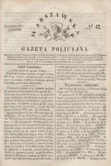 Warszawska Gazeta Policyjna. 1847, № 42 (11 lutego)