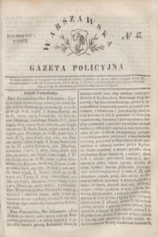 Warszawska Gazeta Policyjna. 1847, № 47 (16 lutego)
