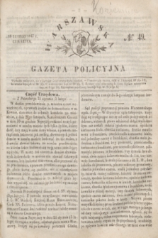 Warszawska Gazeta Policyjna. 1847, No 49 (18 lutego)