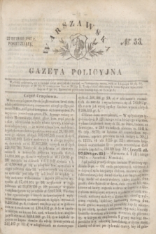 Warszawska Gazeta Policyjna. 1847, № 53 (22 lutego)