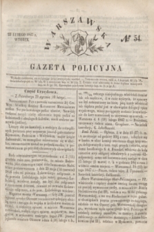 Warszawska Gazeta Policyjna. 1847, № 54 (23 lutego)