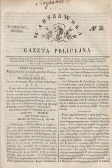 Warszawska Gazeta Policyjna. 1847, No 59 (28 lutego)
