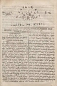 Warszawska Gazeta Policyjna. 1847, № 95 (5 kwietnia)