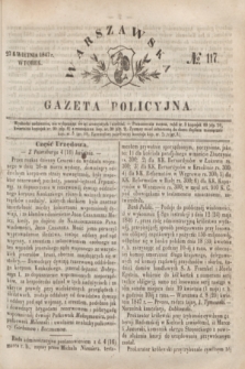 Warszawska Gazeta Policyjna. 1847, № 117 (27 kwietnia)