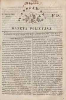 Warszawska Gazeta Policyjna. 1847, No 118 (28 kwietnia)