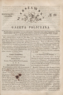 Warszawska Gazeta Policyjna. 1847, № 119 (29 kwietnia)