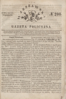 Warszawska Gazeta Policyjna. 1847, № 200 (19 lipca)