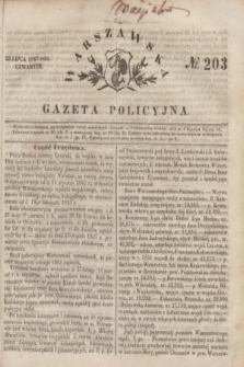 Warszawska Gazeta Policyjna. 1847, № 203 (22 lipca) + dod.