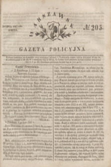 Warszawska Gazeta Policyjna. 1847, № 205 (24 lipca)