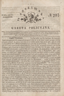 Warszawska Gazeta Policyjna. 1847, № 207 (26 lipca)